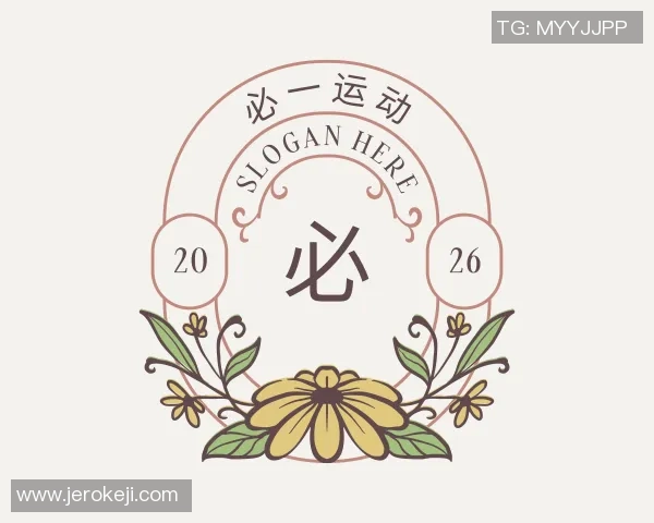 足球明星评估网站推荐助你了解球员真实实力与市场价值